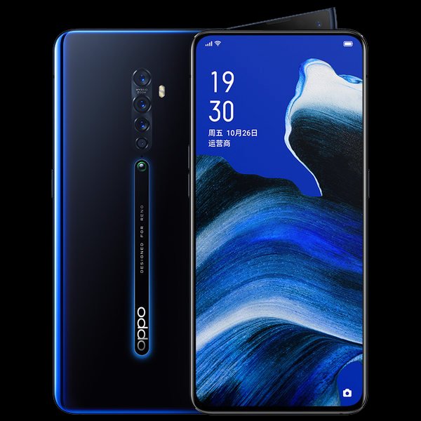 Oppo Reno A Expected Specs, Release Date