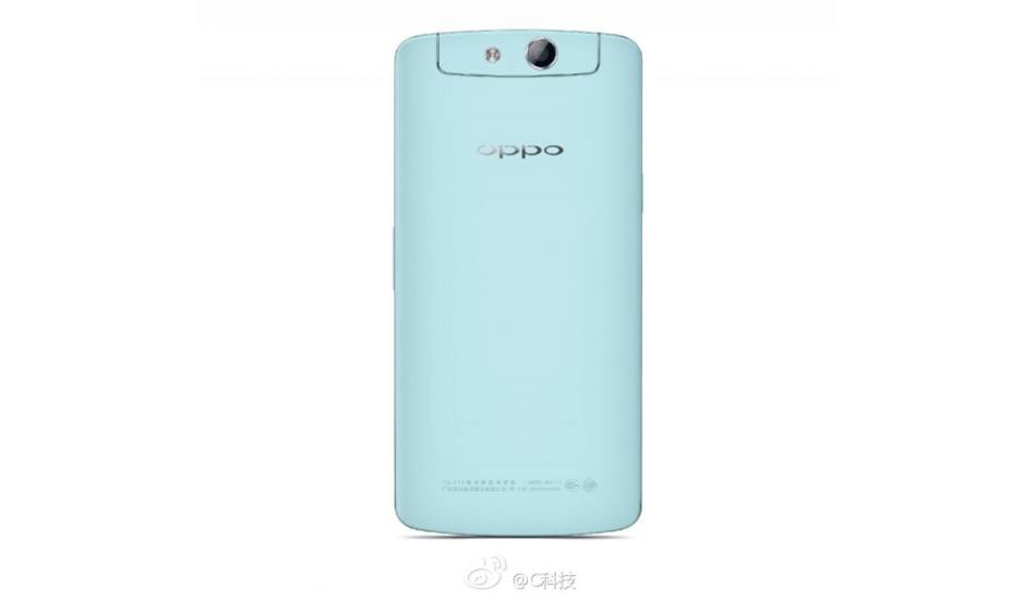 Oppo N1 mini