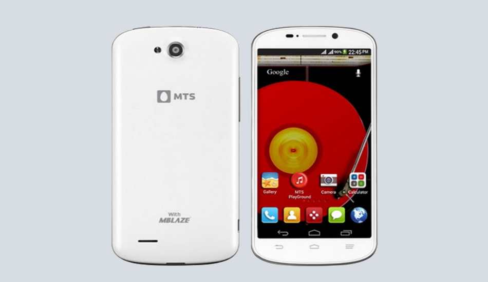 MTS Blaze 5.0