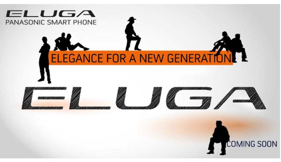 tPanasonic to launch Eluga series