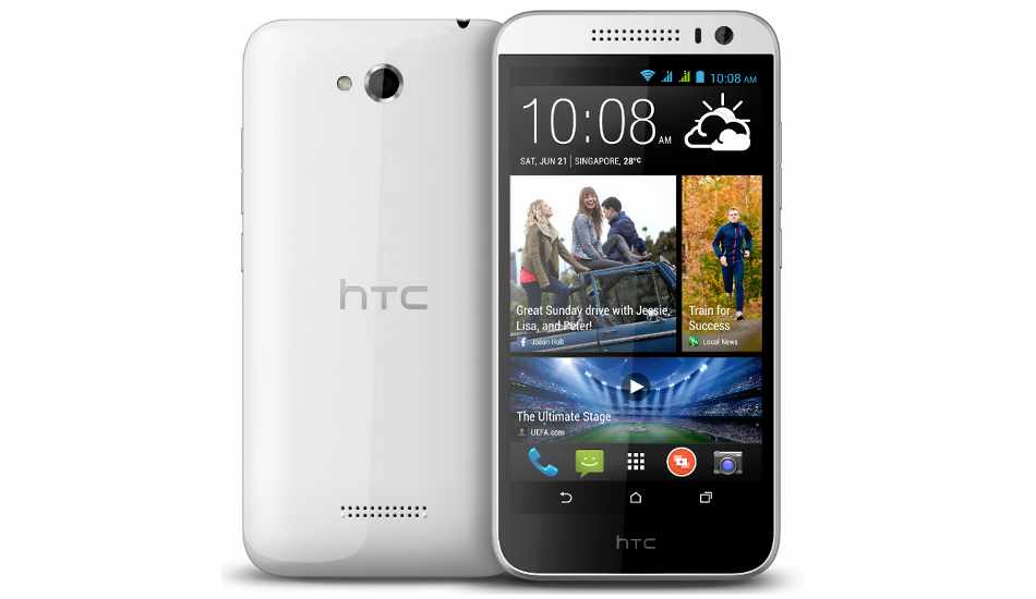 HTC Desire 616