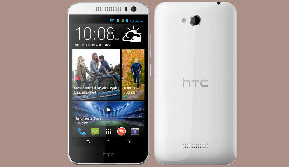 HTC Desire 616