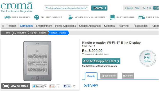 Amazon Kindle officially in India