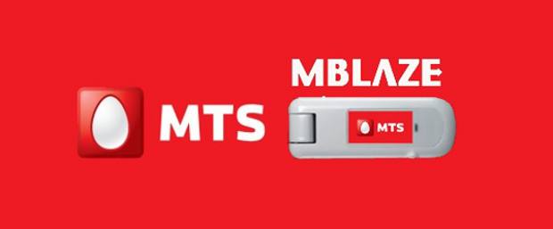 MTS expands high speed data network