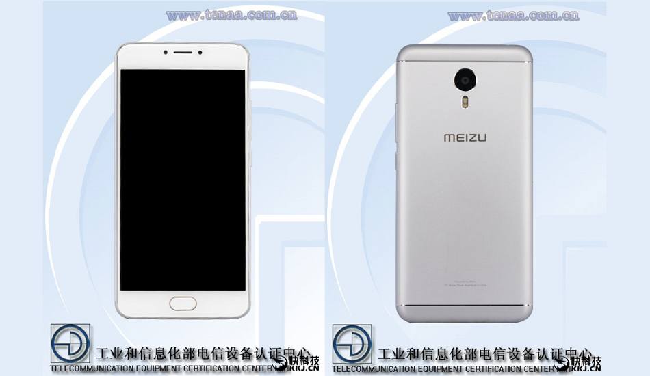 Meizu Blue Charm Metal 2