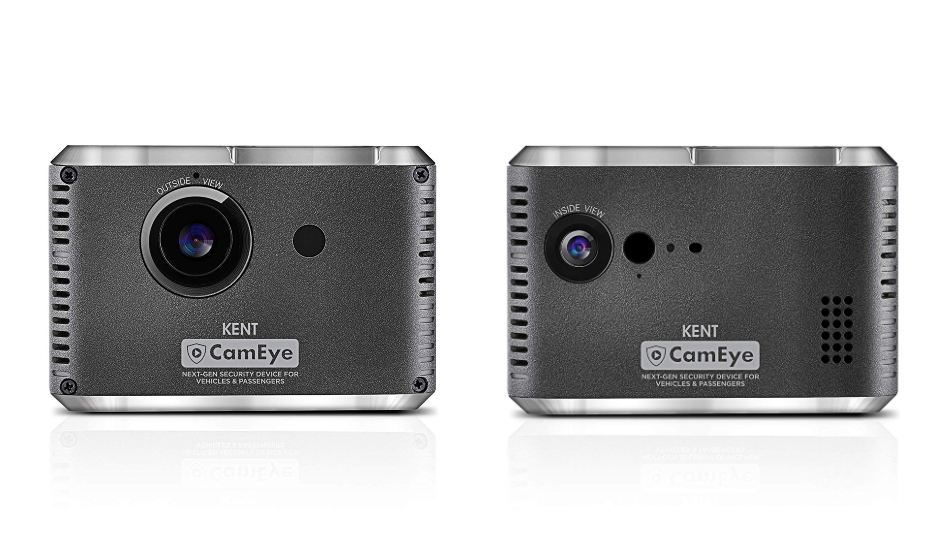 Kent CamEye car security camera