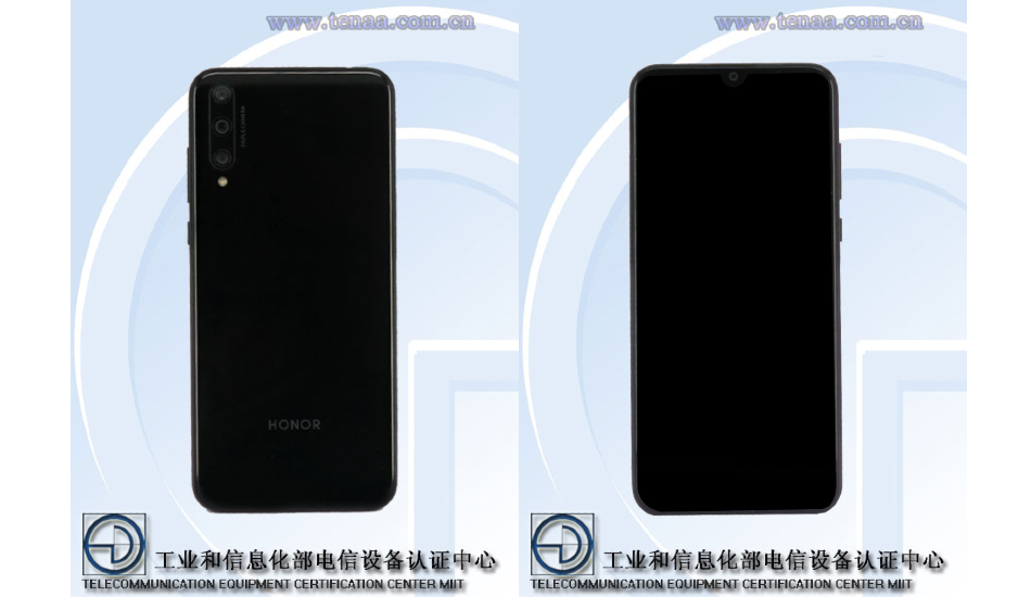 Honor 20 Lite TENAA