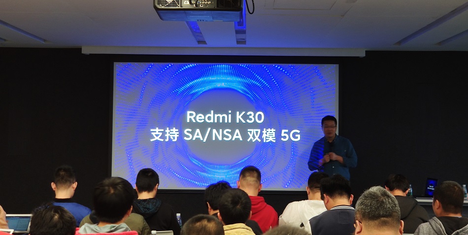 Redmi k30