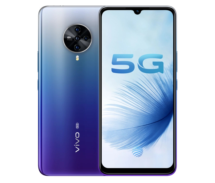 Vivo S6 5G 