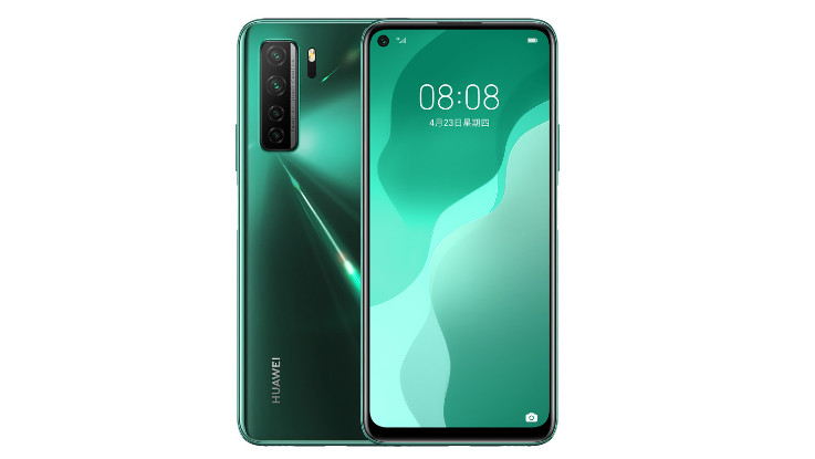 Huawei Nova 7 SE