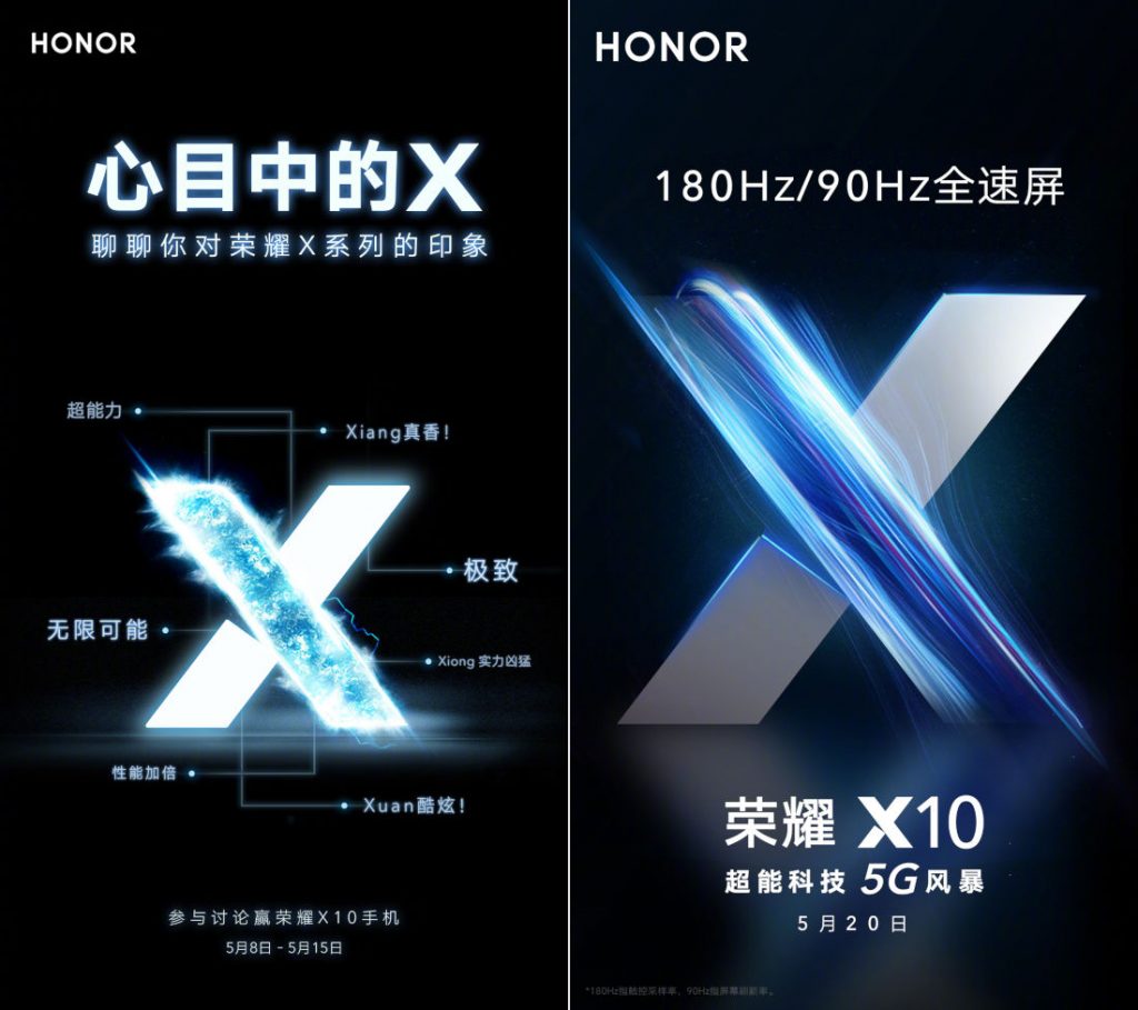 Honor X10