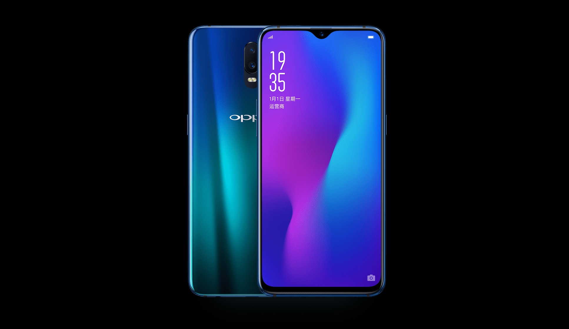 Oppo R17 with 6.4-inch Full HD+ display spotted on company's official website