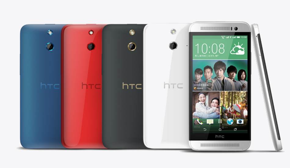 HTC One E8 announced with polycarbonate body, Qualcomm Snapdragon 801