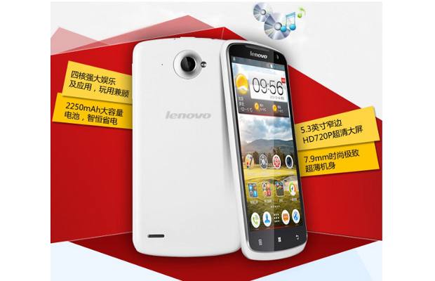 Lenovo S920 quad core smartphone with Jelly Bean launched