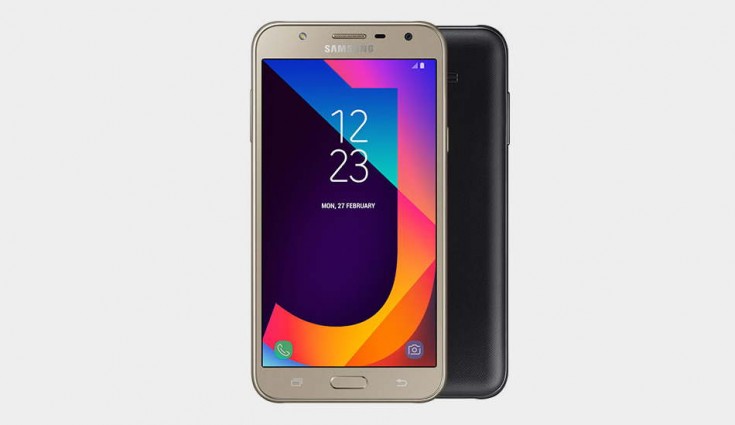 samsung j7 core price 2020