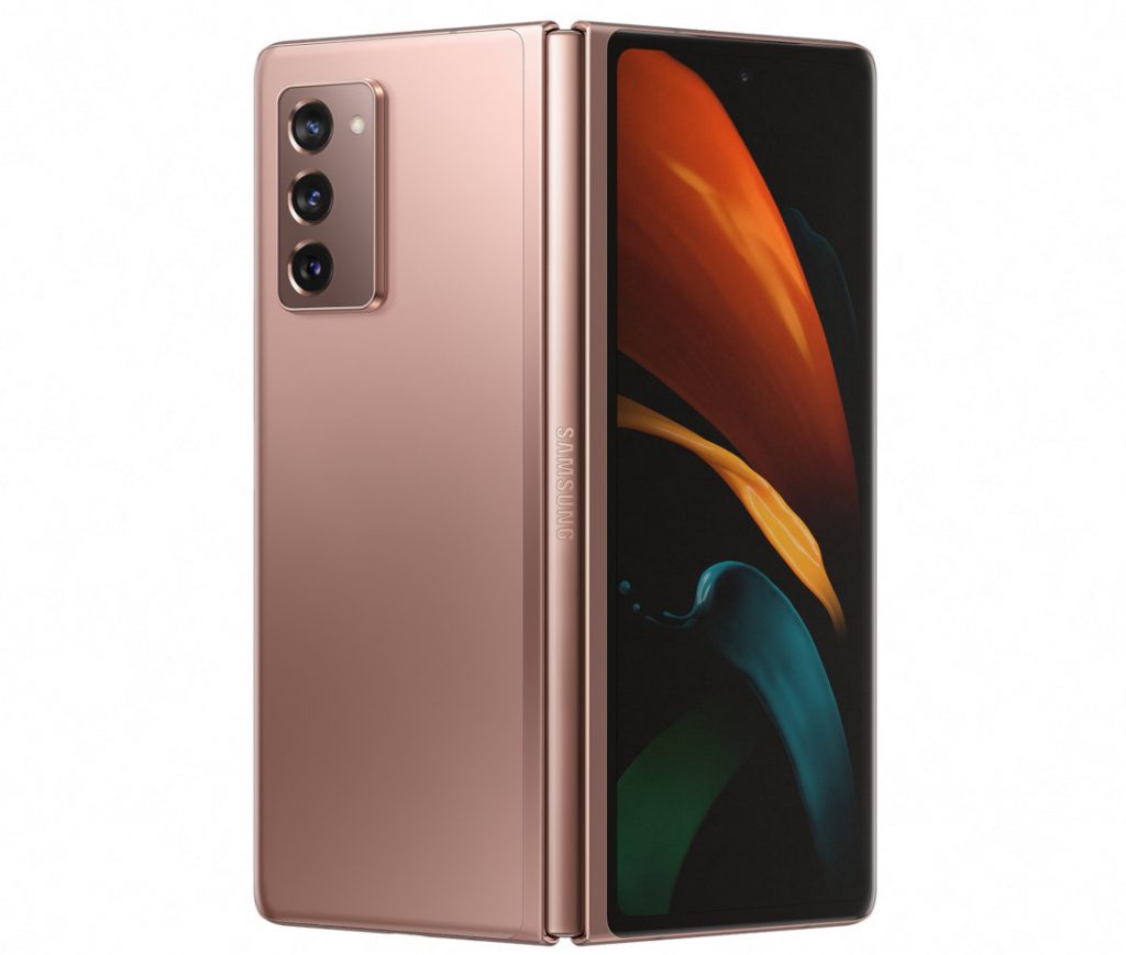 Samsung announces pre-booking for Galaxy Z Fold2 5G