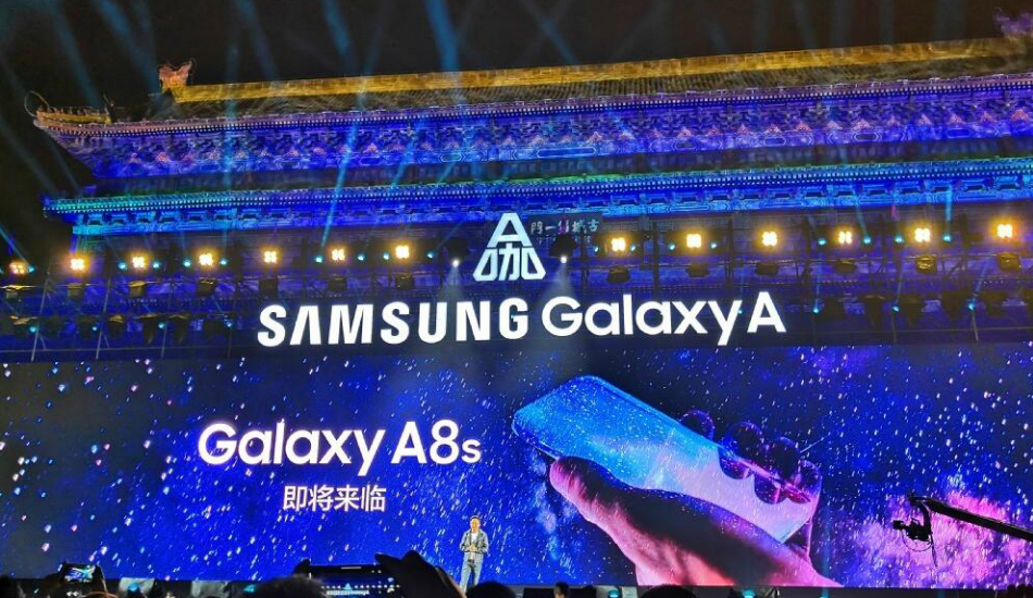 Samsung Galaxy A8s teased with a hole on the all-screen display