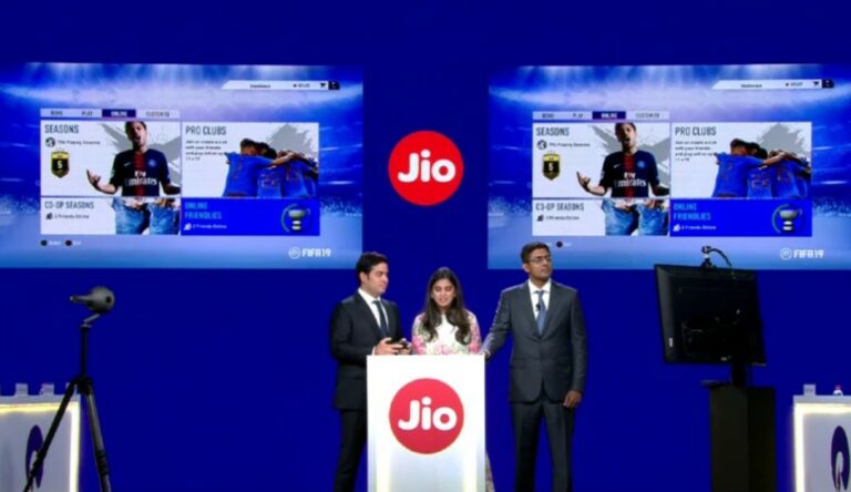 What Is Jio Share Name