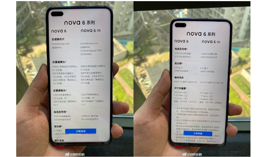 Huawei Nova 6 and Nova 6 5G specs leaked ahead of launch