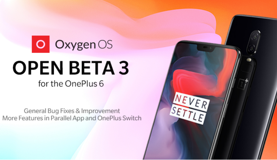 ONEPLUS roaming. ONEPLUS компания. Программа ONEPLUS. Android 9 pie ONEPLUS 6.