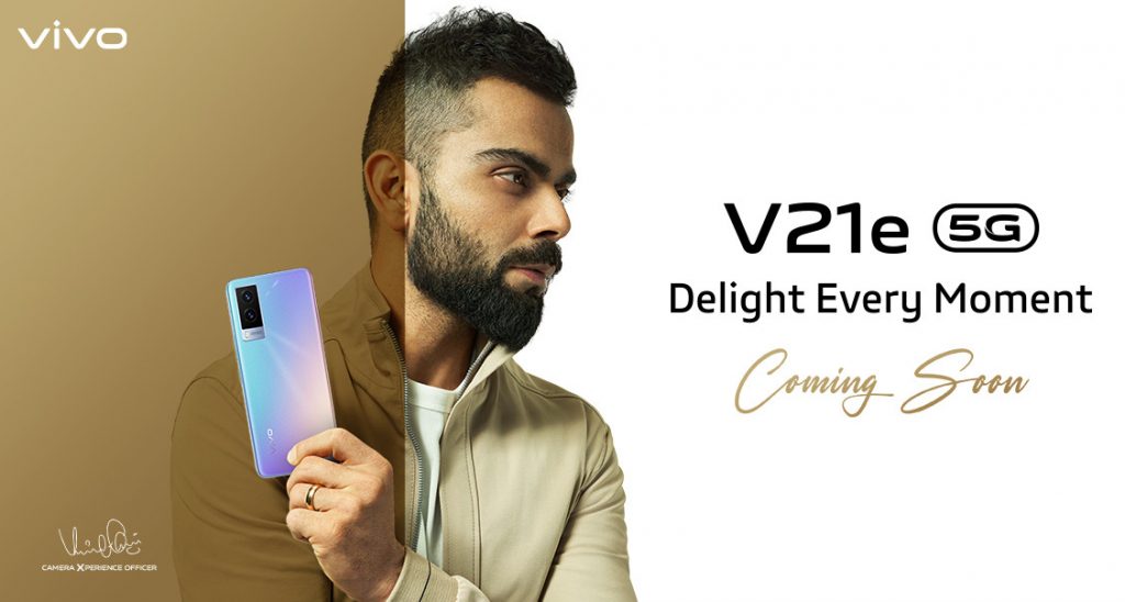 vivo v21e new update