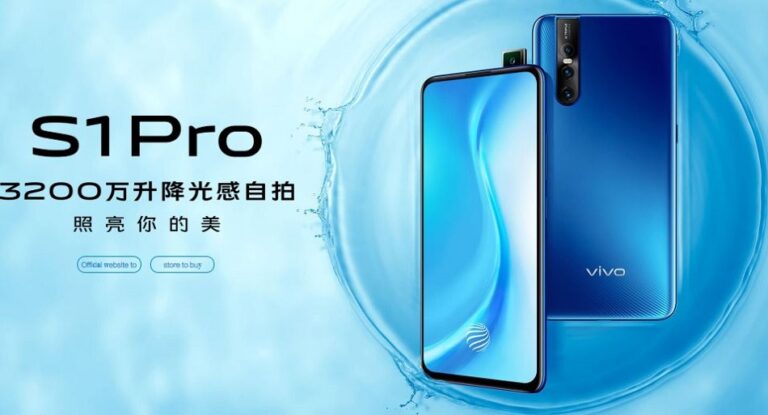 Vivo S1 Pro Colour Variants Confirmed Ahead Of Launch On January 4