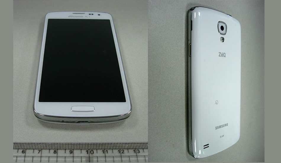 Samsung ZeQ smartphone running Tizen OS in works