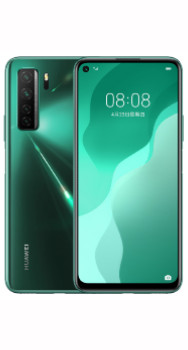 Huawei Nova 7 SE 5G Vitality Edition Price in India, Full Specs ...