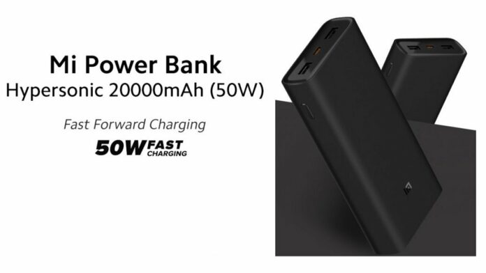 Mi HyperSonic Power Bank