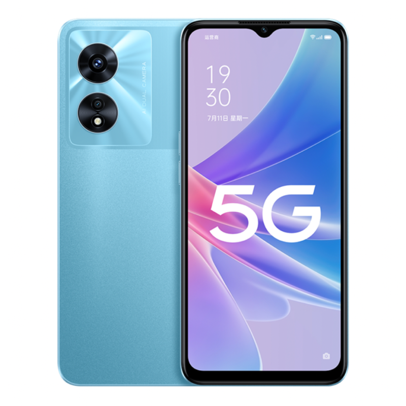 oppo new launch phone 5g