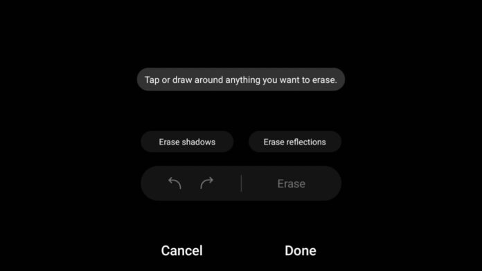 What is Samsung Object Eraser? Which Phones support it?