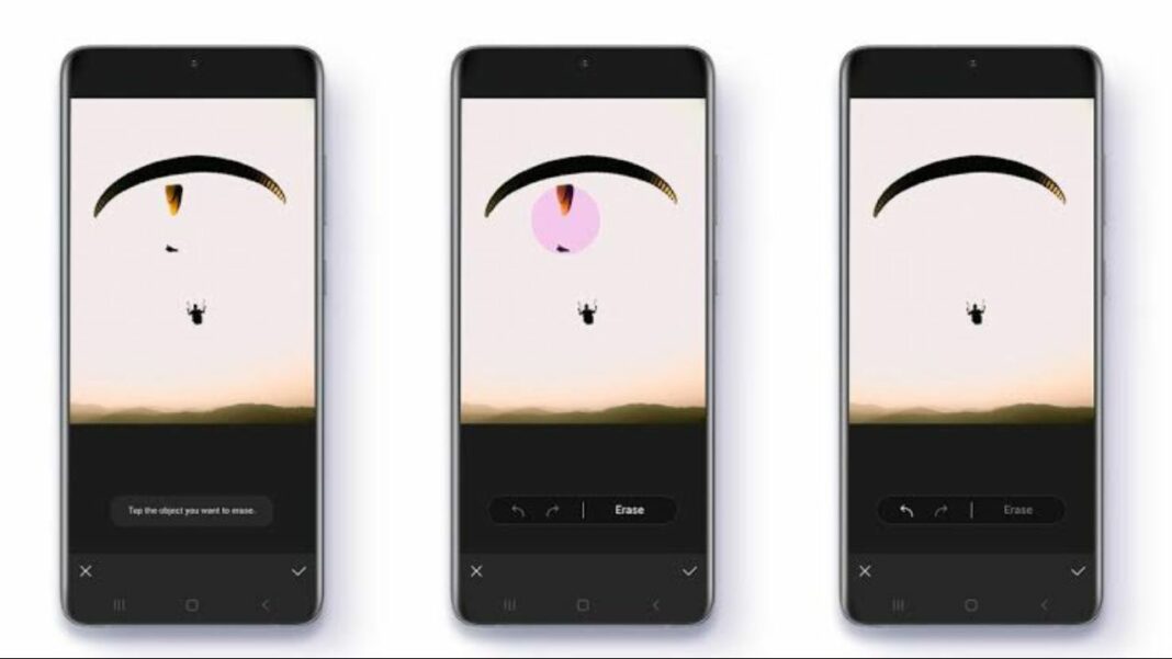 What is Samsung Object Eraser? Which Phones support it?