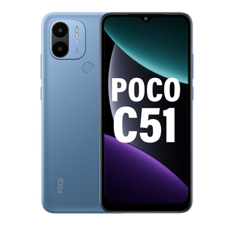 Poco C51 Blue