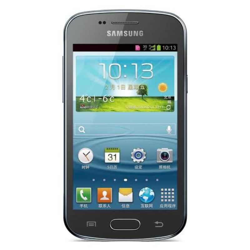 samsung galaxy trend ii