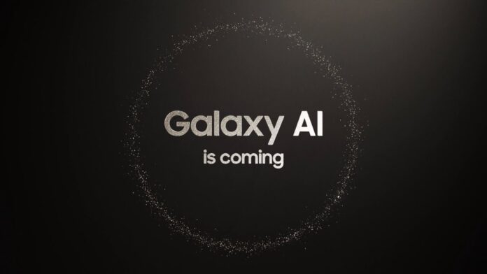 Galaxy AI is coming
