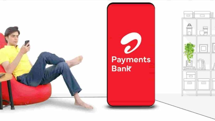 airtel payments bank