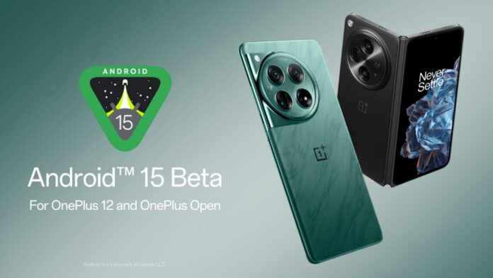 Oneplus 12 android 15 beta