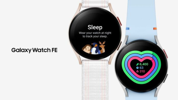 Galaxy watch FE launched