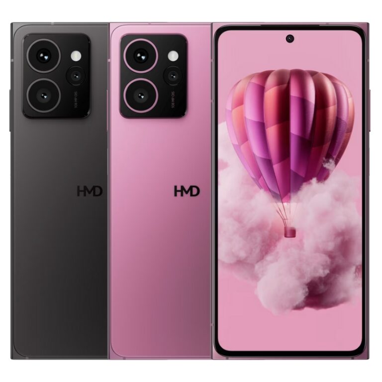 Hmd skyline specs