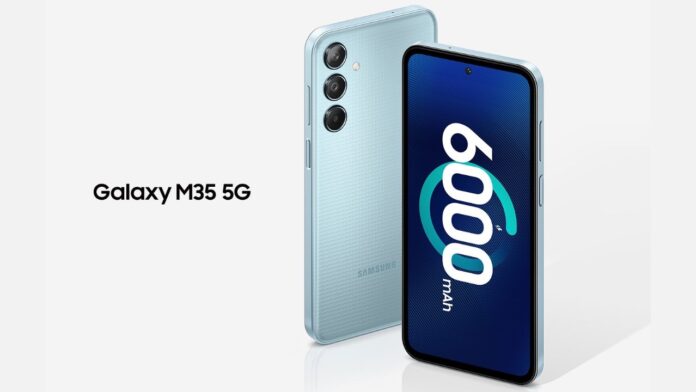 Galaxy m35 5g India