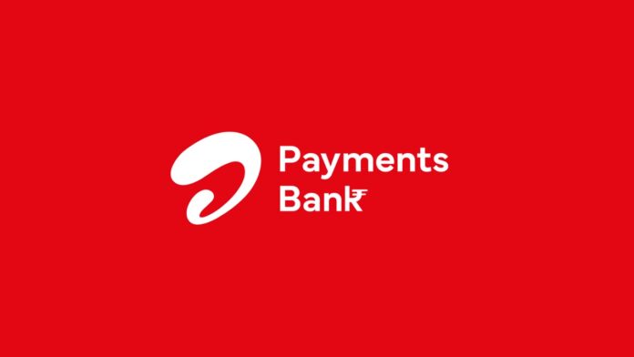 Airtel payments bank face match