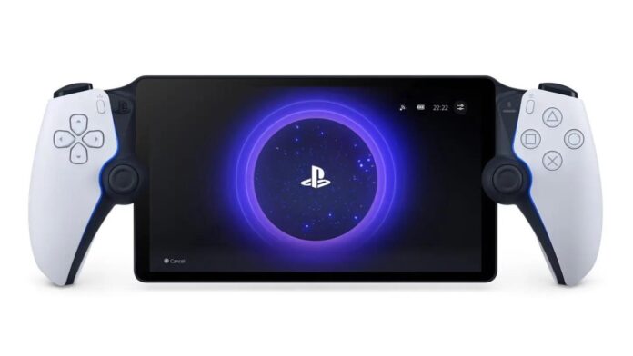 Playstation portal India launch