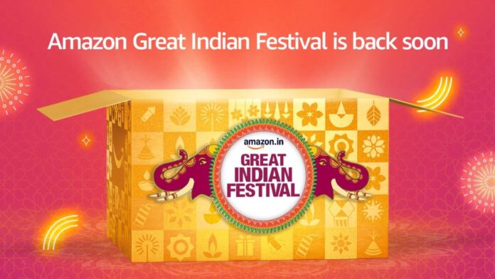 Amazon great India festival 2024 sale