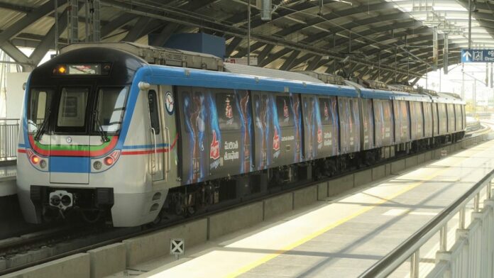 Hyderabad Metro Rail ticket booking