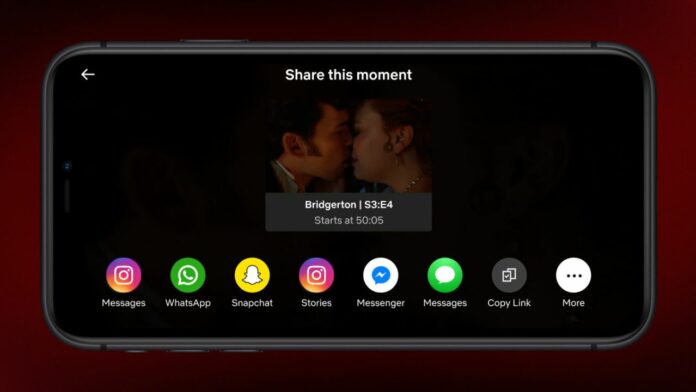 Netflix moments feature