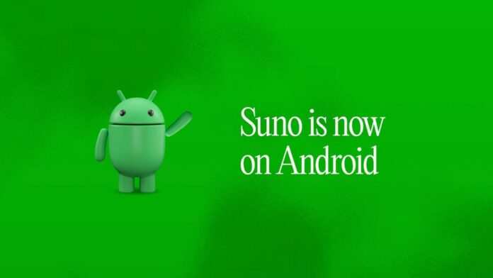 Suno AI Android app