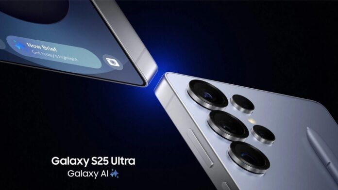 Galaxy S25 Ultra promotional image