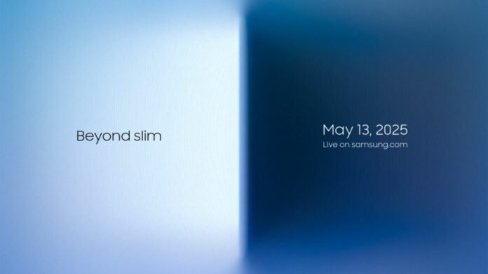 Galaxy S25 Edge launch confirmed